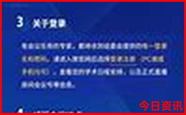 有什么好玩的游戏吗