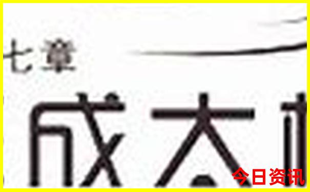 夏季中国最凉快的地方